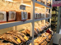 -华荣西饼屋(榕江店)
