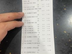 -邢家锅贴老店·非遗·开封菜(金明广场店)
