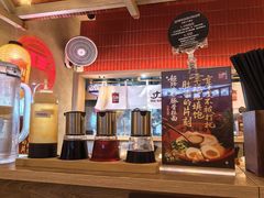 -寸屋拉面(凯德晶萃店)