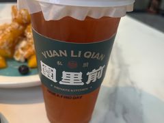 -园里前·10年私厨·福建菜(台江万达鳌峰洲店)