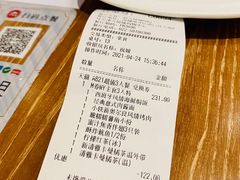 -必胜客(大悦城店)