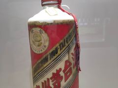 -中国酒文化城