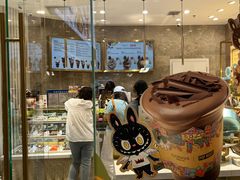 -GODIVA(万象城店)