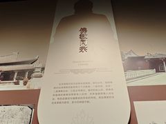 -中国闽台缘博物馆