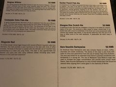 -Boxing Cat Brewery拳击猫精酿啤酒馆(永福店)