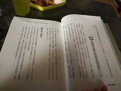 菜单-青咖啡(三坊七巷店)