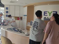 -天津大学爱尔眼科医院(天津院区)