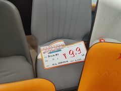 -红星美凯龙(浦江店)