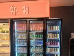 -野妹经典火锅(民治店)