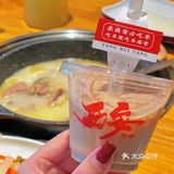 厦门探店|💰9.9铁锅炖羊肉这个羊毛不来薅吗 