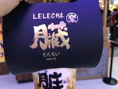 -LELECHA乐乐茶(上海五角场万达广场店)