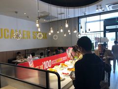 -豪客来牛排(海沧阿罗海店)