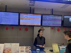 -AMG海上明珠影城(上海环球港RealDCinema店)