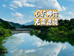 -安吉竹博园