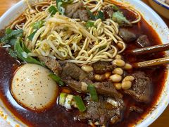 -汪胖子襄阳牛肉面(华丰路店)