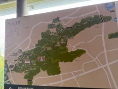 -福道