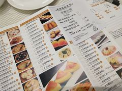 -香港富临皇宫(扬名广场店)