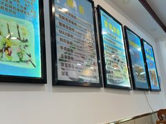-张记炸串肠粉
