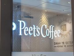 -Peet's Coffee皮爷咖啡(万象天地店)