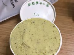 -歎雪糕低糖低脂Gelato冰淇淋