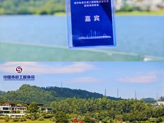 -白云湖畔酒店-湖畔餐厅