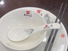 -西山人家·传统苏帮菜·家宴(木渎店)