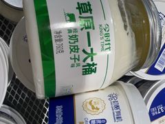 -旅投·国展购物广场