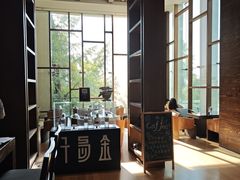 -逸廊大堂吧-下午茶·简餐-千岛湖自由洲际殿