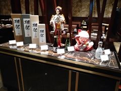 -九洲喜来登酒店湖月日餐厅