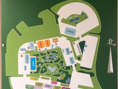 -国御温泉度假小镇