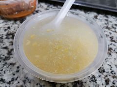 -老福合沟无米粿甜汤粿品店