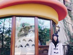 -三鹰之森吉卜力美术馆