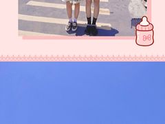 -广东惠东海龟国家级自然保护区