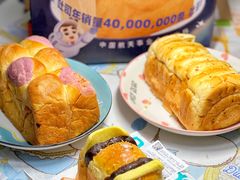 -爸爸糖手工吐司(上海五角场万达店)