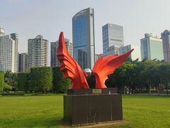 -万绿园