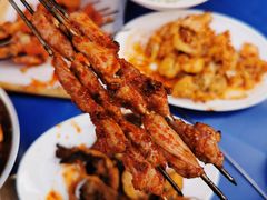-有奴思烤肉·清真(正宁路店)