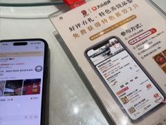 -赵家馆(燕山大街店)