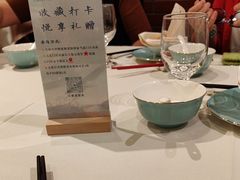 -梅龙镇酒家(南京西路总店)