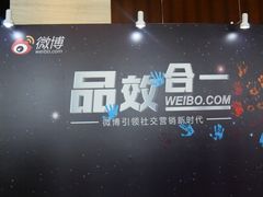 -济南富力凯悦酒店