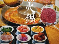 -楠火锅(广州总店)