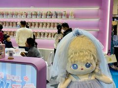 -东浩兰生上海世博展览馆