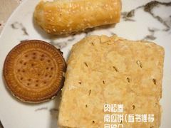 -闻酥园(水碾河路店)