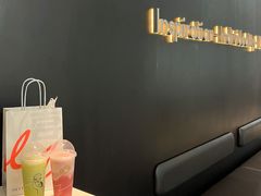 -喜茶(上海北外滩来福士店)