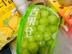 -杭州大厦LSE城市生活超市(杭州大厦店)