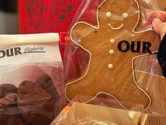 -OUR Bakery(SKP-S店)