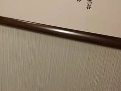 -裕和堂中医推拿艾灸(太古汇臻品店)