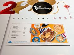 -HELLO MUSAE 拾光缪斯餐厅·纯正希腊风味(苏州中心店)
