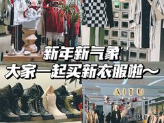 -万宝财富商业广场