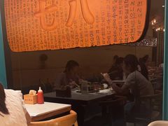 -七八冷面·延边朝鲜族美食(欢乐谷店)
