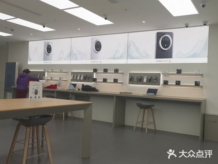 华为授权服务中心(徐汇漕溪北路)图片